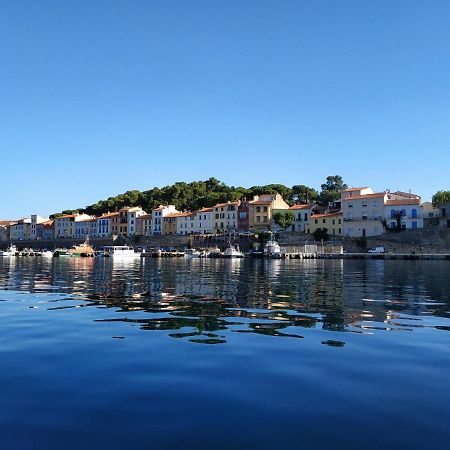 포르방드르 Port Heaven, A Deux Pas Du Port, Grand Balcon 아파트 외부 사진